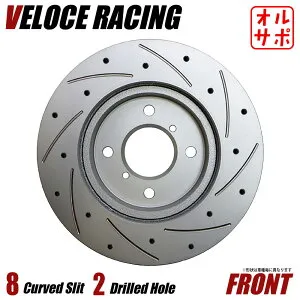 VELOCE RACING ヴェローチェレーシング ブレーキローター CS8D2 パターン 8本スリット(カーブ)＋ドリルド フロント左右2枚セット SUBARU インプレッサ 型式 GC6 年式 92/10～93/8 品番 3612767