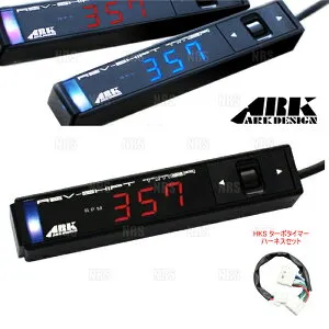 ARK アークデザイン Rev-Shift Timer (レッド) ＆ ハーネス セドリック/グロリア Y33/HY33/UY33 95/6～99/5 (01-0001R-00/4103-RN001