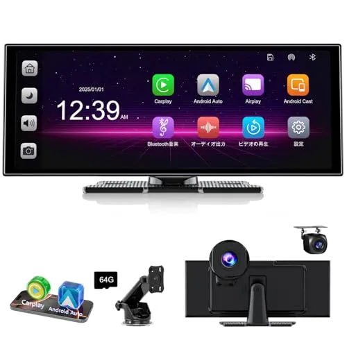 [2025 年 11 型ウルトララミネート式 60FPS プロタッチスクリーン]－1920×720 HD ディスプレイオーディオ 11 インチ カーオーディオ一体型 2.5K フロント＆1080P バックカメラ搭載 ディスプレイ オーディオ carplay