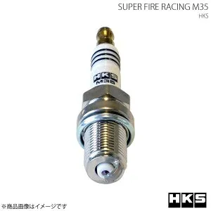 点火プラグ 8個 HKS シルビア JS12 83/8～88/4 スーパーファイアレーシング M35 Mシリーズ 50003-M35×8