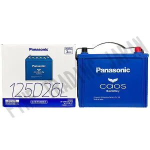 トヨタ エスティマACR50W H18/1-H24/5 標準地仕様車 バッテリー パナソニック カオス カーバッテリー N-125D26L/C8 【H04006】