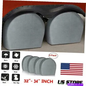 Wheel Covers Set of 4 4つのタイヤカバー32「-34」ホイールタイヤトラックRVトレーラーカンペール日プロテクター米国のセット Set Of 4 Tire Covers 32-34 Wheel Tyre Truck RV Trailer Camper Sun Protector US 【並行輸