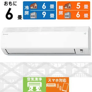 AN226AES-W [ホワイト]