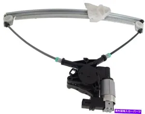 Window Regulator 2003年から2008年のパワーウィンドウレギュレーター6マツダ6フロント、モーター付きドライバーサイド Power Window Regulator For 2003-2008 Mazda 6 Front, Driver Side With Motor【並行輸入品】