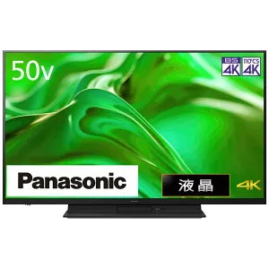 パナソニック Panasonic 液晶テレビ VIERA ビエラ [ 50V型 / 4Kチューナー内蔵 / ブルーレイ内蔵 / YouTube 対応 ] TH-50MR770（標準設置無料）