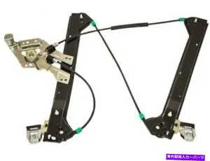 Window Regulator ブロック78ZR71Bフロント右ウィンドウレギュレーターは2003-2011 SAAB 93に適合します Brock 78ZR71B Front Right Window Regulator Fits 2003-2011 Saab 93【並行輸入品】