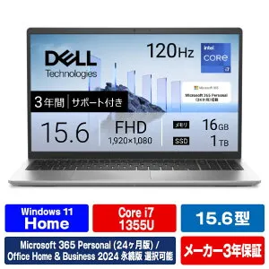DELL Dell 15 DC15250 オリジナル プラチナシルバー ND85-GHM3SE6 [ND85GHM3SE6]【RNH】