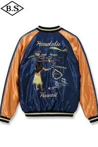 【期間限定ポイント5倍】テーラー東洋 TAILOR TOYO スカジャンTT15877-128 / Late 1950s Style Acetate Souvenir Jacket “HAWAII MAP” × “DRAGON & TIGER”