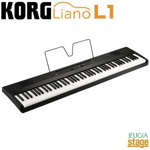 【新製品】KORG L1 Liano【譜面立て・ペダル付】コルグ リアーノ デジタルピアノブラック 88鍵【Stage-Rakuten Piano SET】【Stage-Rakuten Keyboard SET】電子ピアノ