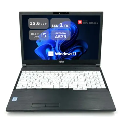 【整備済み品】 富士通LIFEBOOK A579 ■15.6型 HD (1366×768) - 第8世代 Core i5 -メモリ32GB- SSD1TB - WiFi&Bluetooth - USB Type-C - Win11搭載 - WPS Offi