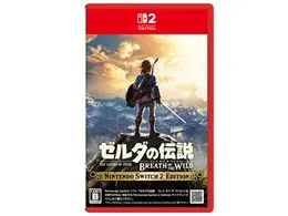 ゼルダの伝説 ブレス オブ ザ ワイルド Nintendo Switch 2 Edition