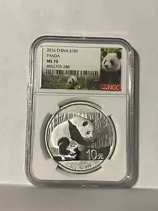 2016 中国 S10Y パンダ NGC MS 70 B6