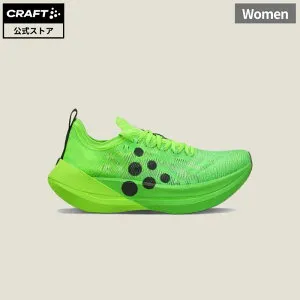 【公式】CRAFT Kype Pro (Team Green) Road / クラフト キーププロ ウィメンズ レーシング シューズ カーボンプレート搭載 プロ 仕様 レース モデル Xx Foam 100% Pebax 1915504-6510