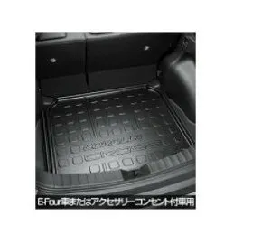 【純正：大型】TOYOTA COROLLA CROSS トヨタ カローラクロス【ZSG10 ZVG11 ZVG15】 ラゲージトレイ【要商品仕様確認】[08241-16010]