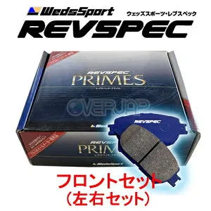 PR-T039 WedsSport レブスペックプライム ブレーキパッド フロント左右セット トヨタ カリーナ CT195 1992/8～1996/8