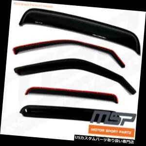ベントバイザー ドアバイザー レインガード JDMインチャネルベントバイザー5本入り サンルーフフィット日産ジュークS SL 11-17 JDM In-Channel Vent Visors 5pcs Deflector Sunroof Fit Nissan Juke S SL 11-17 【並行