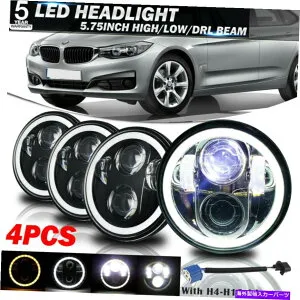 USヘッドライト 4ピースドット5 3/4 5.75プロジェクターLEDヘッドライトシールビームランプ電球こんにちは/ LO + DRL 4PCS DOT 5 3/4 5.75 Projector LED Headlights Sealed Beam Lamp Bulbs Hi/Lo+DRL【並行輸入品】