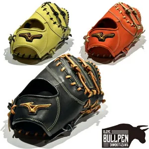 ミズノ MIZUNO 【専用グラブ袋付き】 ミズノプロクラシック MizunoPro Classic 硬式用ファーストミット 一塁手用 TK型 一般 左投げ用有り 野球 硬式 グローブ 高校野球 大学 1AJFH31000