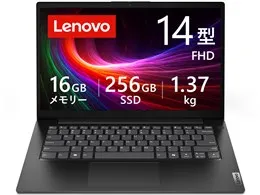 Lenovo V14 Gen 5 Core i5 13420H・16GBメモリー・256GB SSD・14型フルHD・IPS液晶搭載 価格.com限定モデル 83GUCTO1WW [ブラック]