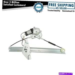 Window Regulator モーターフロントドライバー側のパワーウィンドウレギュレーターは、92-96カムリのためにLHを去りました Power Window Regulator with Motor Front Driver Side Left LH for 92-96 Camry【並行輸入品】