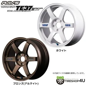 【最大P25倍】 17インチ RAYS VOLK RACING TE37 SAGA S-plus 30TH STICKER Ver.17x8.0J 5/114.3+38 レイズ ボルクレーシング TE37 サーガ 30TH ステッカー Verホイール単品1本価格[4本購入で送料無料]