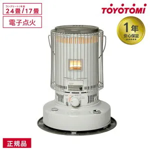トヨトミ 対流形石油ストーブ KS-67H-W 暖房 石油暖房 対流型ストーブ 大部屋 ヒーター あったか toyotomi 石油ヒーター 灯油 電源不要 遠赤外線 遠赤ヒーター 大部屋 広間 防災 あす楽