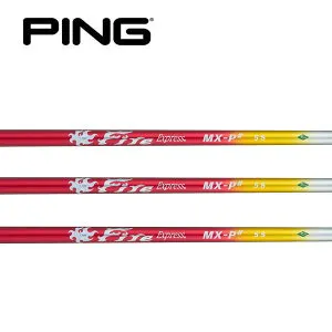 ピン/PING G440/G430/G425/G410 スリーブ装着シャフト COMPOSITE TECHNO コンポジットテクノ Fire Express MX-P# ファイアー エクスプレス エムエックスピーシャープ