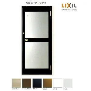 クリエラガラスドア 半外付型 中残付仕様 片開きS 握り玉把手 0719 W：788mm × H：1917mm 店舗 事務所 ドア LIXIL リクシル TOSTEM トステム DIY リフォーム