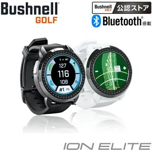 【Bushnell GOLF 公認ストア】ブッシュネルゴルフ イオン エリート ゴルフ用 GPSナビ ウォッチタイプ ION ELITE 日本正規品 完全防水 IPX7 Bluetooth搭載【送料無料】