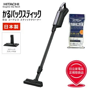 【正規販売店】日立 かるパックスティック掃除機＆フィルターセット（1パック6枚入） PKV-BK3L(V) ラベンダー 紙パック式 スティッククリーナー 掃除機 軽量 コードレス 回転ブラシ LED ごみく