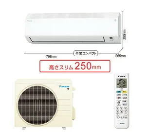 DAIKIN(ダイキン) エアコン(10畳用) S285ATCS-W【工事必要型】
