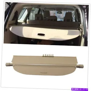 Cover Rear Trunk 1×ベージュトランクシェード車のリアセキュリティカーゴカバーフォードエベレスト2015年から2018年MO 1x Beige Trunk Shade Car Rear Security Cargo Cover For Ford Everest 2015-2018 MO 【並行輸入品】