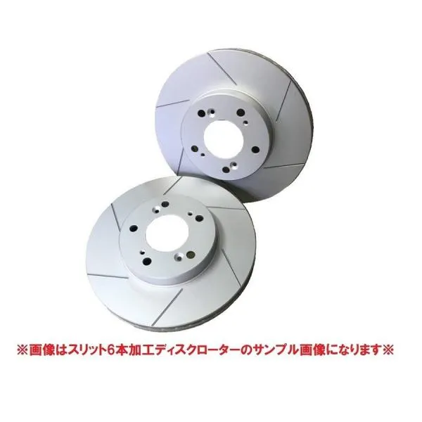 ブレーキローター メルセデス ベンツ W210 (セダン) 210A50S リアスリット6本加工ディスク 送料無料税込 品番:PD1152776SL6
