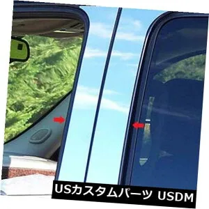 USメッキパーツ 4個 2007-2013シボレー雪崩4ドアの高級FXクロム柱ポストトリム 4pc. Luxury FX Chrome Pillar Post Trim for 2007-2013 Chevrolet Avalanche 4-door 【並行輸入品】