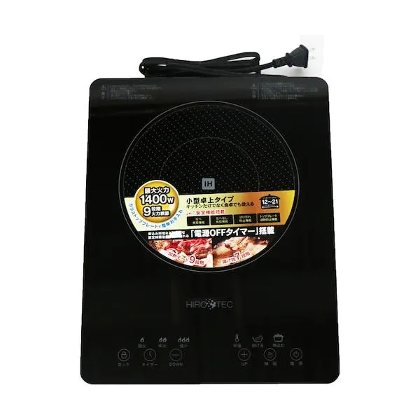 グリーンクロス 【別途送料】【個人宅不可】 HDL-1484 IHクッキングヒーター 1400W 6300051368 [1560-0991484]