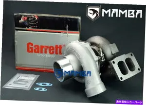 Turbo Charger OEM本物の新しいターボチャージャーギャレットTA5136 479034-0001 / hitachi ex450-5 6rb1t OEM GENUINE New Turbocharger Garrett TA5136 479034-0001 / Hitachi EX450-5 6RB1T【並行輸入品】