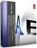 Adobe After Effects CS5.5 日本語 Windows アップグレード版 [CS3/CS4/7.0 Professional/Standard]
