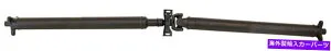Driveshaft フィット96-97メルセデスベンツS500 2ドアクーペ98-99 CL500 2WDリアドライブシャフト FITS 96-97 MERCEDES BENZ S500 2 DOOR COUPE 98-99 CL500 2WD REAR DRIVE SHAFT【並行輸入品】
