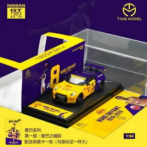 【送料無料】模型車 モデルカー タイムスケールエディションモデルトリビュートブライアントtime 164 scale nissan r35 gtr souvenir edition car model tribute to kobe bryant