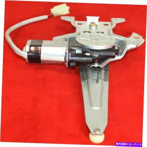 Power Window Regulator モーター付き2003-2008トヨタカローラリア・ドライバ・サイド用のパワーウィンドウレギュレータ Power Window Regulator For 2003-2008 Toyota Corolla Rear Driver Side With Motor 【並行輸入品】