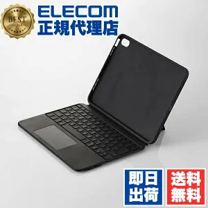【3個セット】 エレコム TK-CA12BPBK iPad 10.9インチ 第10世代 用 キーボード付きケース 着脱可能 Bluetooth キーボード トラックパッド搭載 マルチファンクションキー スタンド付き ブラック ELECOM