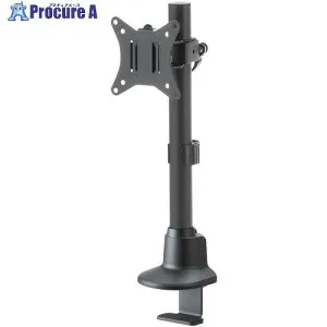 SANWA モニターアーム ディスプレイアーム 薄型クランプ 耐荷重9kg ショートアーム 32インチまで対応 ブラック CR-LAC115BK 1個 ■▼716-2857 ※個人宅様送り不可