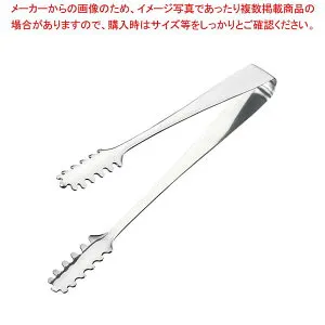 【まとめ買い10個セット品】 18-8 IKD 抗菌 ロール式厚口マルチサービストング【厨房館】