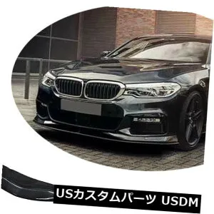カーボン素材 BMW G30 G38 540i Mスポーツ17-19フロントバンパースプリッターボディフィンカーボンファイバー用 For BMW G30 G38 540i M-Sport 17-19 Front Bumper Splitter Body Fins Carbon Fiber 【並行輸入品】