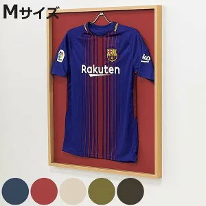 ユニフォーム 収納 ユニフォーム額 L208 Mサイズ フレーム ナチュラル （ 額 ディスプレイ 額縁 ユニフォームケース 掲示フレーム 壁掛け コレクション ディスプレイケース バックボード 飾る