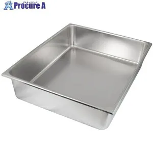 SUGICO 18-8ホテルパン 2/1サイズ H150mm SH-2206 1個 ■▼707-4553 【送料都度見積】