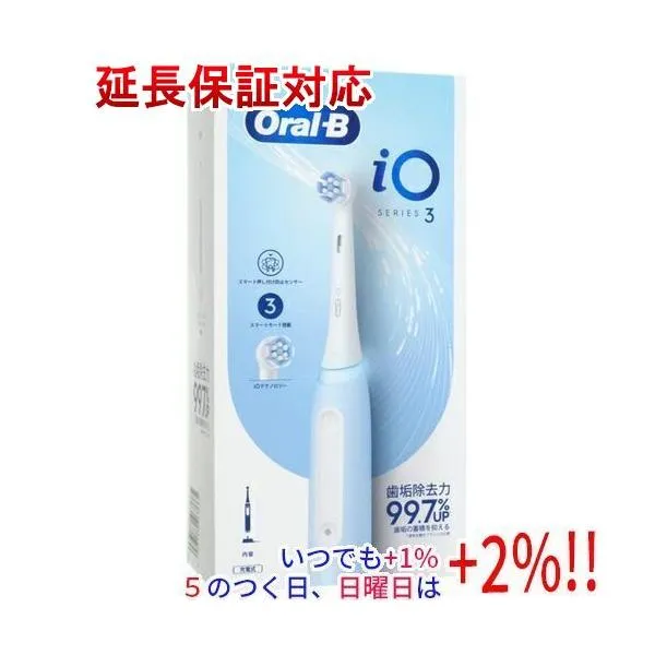 Braun 電動歯ブラシ オーラルB iO3 IOG31C60IB-H アイスブルー