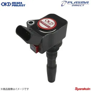 OKADAPROJECTS オカダプロジェクツ プラズマダイレクト Golf 7 Variant R-Line