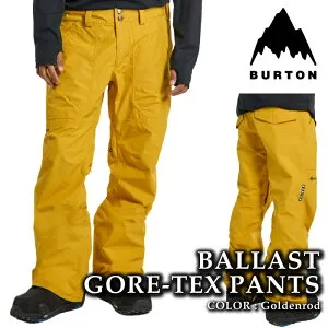 【エントリーでP最大47倍！4/27 9:59迄】 日本正規品 スノーボード ウェア パンツ バートン BURTON MENS BALLAST GORE-TEX 2L PANTS Goldenrod ゴアテックス メンズ 24-25