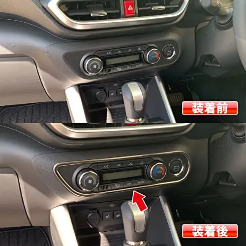 oi-trading トヨタ ライズ RAIZE/ロッキー A200A/210A型 2019年11月? 車種専用 エアコンスイッチパネル エアコン操作パネル オートエアコン メッキリング ガーニッシュ ステンレス製 鏡面 カスタム パーツ ドレスアップ ア
